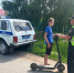 Юный водитель! - ГИБДД