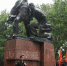 День памяти о партизанах и подпольщиках - ТОС Омска