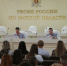 В УФСИН России по Омской области проведен семинар по правовому просвещению в сфере противодействия коррупции для молодых сотрудников - УФСИН России