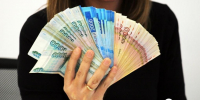 В России назвали сумму зарплаты, необходимую для комфортной жизни - Om1.Ru