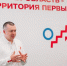 «Нас уже более 12 миллионов»: Председатель Движения Первых рассказал о проекте и его роли в жизни омичей - Om1.Ru