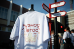 Дмитрий Рашевский подписал контракт с «Авангардом» на вечеринке Буэнос Летос!
