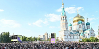 Главный концерт в честь Дня молодежи в Омске собрал более 150 тысяч зрителей - СуперОмск