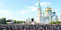 День молодёжи в Омске объединил более 150 тысяч молодых людей - Газета Омский пригород