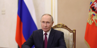 Владимир Путин поздравил выпускников с окончанием школы - Минобразования Омской области