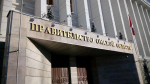В правительстве Омской области новое назначение