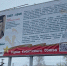 В Омске запустили аудиогид о героях, в честь которых названы улицы города - ИА Омскрегион