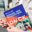 Больше, чем путешествие - Министерство культуры