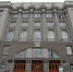 Виталий Хоценко сообщил о выделении ОмГУПСу более 13 млн рублей на реализацию молодежной программы «Перспектива» - ИА Омскрегион