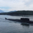 Атомная подлодка «Омск» выполнила задачи в море и вернулась на базу - 12 канал