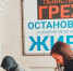 «Сухой закон» может только навредить, уверены наши подписчики - Gorod55.Ru