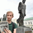 В Омске установят памятник Достоевскому перед корпусом ОмГУ - ИА Омскрегион