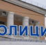 Омские наркополицейские, уличенные в сбыте наркотиков, отправились на СВО - Gorod55.Ru
