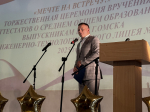 Выпускные вечера в университетских профильных классах