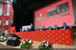Резолюция XIX съезда КПРФ