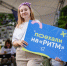 фото Главного управления молодёжной политики Омской области - ОмГПУ