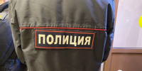 Омич, нападающий на подростков в Лузино, оказался молодым уголовником - Om1.Ru