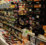 В России хотят регулировать закупочные цены на основные продукты - Пульс Live