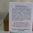 4cd02ed0-ad49-4cb9-bf9b-3ddddb460cf0.jpeg - Омский портал Культура
