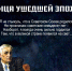 Представляем Вашему вниманию выставку живописи и графики из фондов музея- заповедника "Старина Сибирская" - "Лица ушедшей эпохи" - Музей-заповедник Старина Сибирская