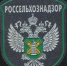 При обработках гороха, ячменя и чечевицы в Горьковском районе обнаружены нарушения - Комсомольская Правда