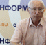 Яков КОНЯЕВ: «Рост тарифов ЖКХ и цен на бензин только экономикой объяснить нельзя» - РИА Омск-информ