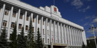 Виталий Хоценко объявил о новых кадровых назначениях в омском правительстве - ИА Омскрегион