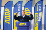 ЛДПР дала старт избирательной кампании 2025 года