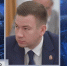 В Омской области произошли новые кадровые назначения в Правительстве - ГТРК Иртыш