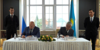 Омск и Петропавловск стали городами-побратимами - 12 канал