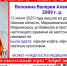 Омской области пропала девочка-подросток, которая может нуждаться в медпомощи - ИА Новый Омск