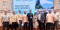 Омская область поделилась успешным опытом благоустройства на федеральной площадке - ГТРК Иртыш