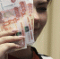 Сумма удивит: в этом году омичам стали предлагать зарплаты на 18 % выше - РИА Омск-информ
