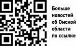 Выполнение президентских программ на особом контроле