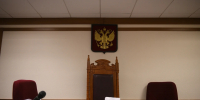Омича отправили в колонию за организацию незаконной миграции - Комсомольская Правда