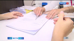 Количество сокрытых несчастных случаев растет