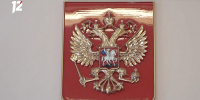 Омский предприниматель получил срок за организацию незаконной миграции - 12 канал