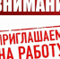 chert.jpeg - Омский портал Культура