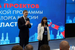 Омский форум «Кооперация без границ» дал старт развитию промышленных кластеров и международному сотрудничеству
