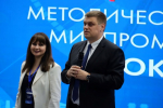 Омский форум «Кооперация без границ» дал старт развитию промышленных кластеров и международному сотрудничеству
