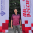 WhatsApp Image 2025 07 17 at 10.44.33 - БУЗОО НД