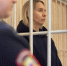 Смена должности под арестом не поможет омской чиновнице избежать «уголовки» - РИА Омск-информ
