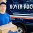 Омичи отправляют в зону СВО теплую одежду, продукты и лекарства - ИА Омскрегион