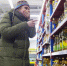 В Омске внезапно рухнули цены на некоторые продукты - РИА Омск-информ