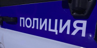 В омском парке нашли тело известного бизнесмена - Om1.Ru