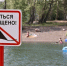 Берегите себя и близких! - ТОС Омска