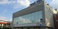 Жизнь омского театра поставлена на паузу из-за отмены рейсов из Москвы - РИА Омск-информ