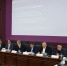 Виталий Хоценко провёл заседание регионального политсовета партии «Единая Россия» - 12 канал