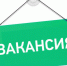 Тарскому району нужны творческие кадры - Министерство культуры
