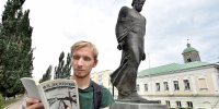 В Омске 25 июля установят памятник Достоевскому возле ОмГУ - ИА Омскрегион